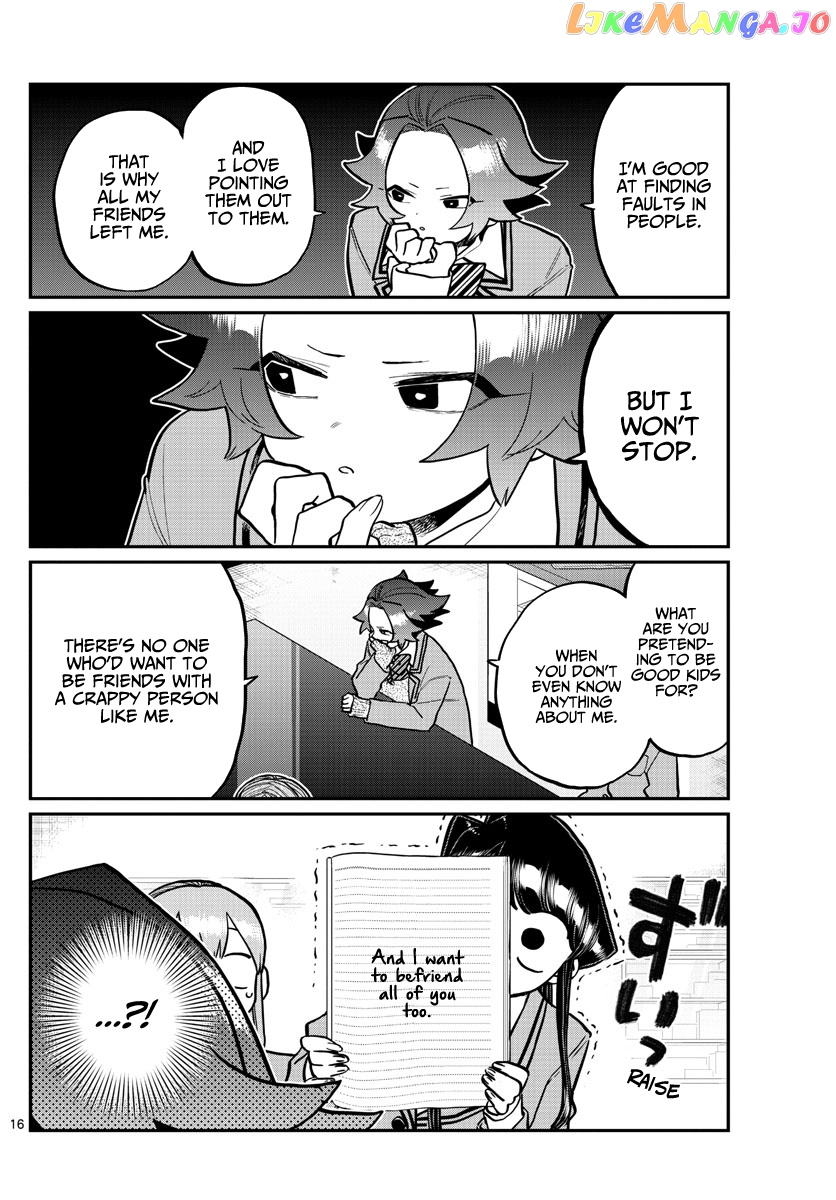 Komi Can